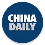 Logo of CHINA DAILY - 中国日报 android Application 